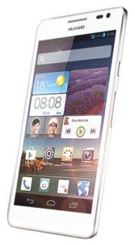 Сотовый телефон Huawei Huawei Huawei Ascend D2 White - Печора