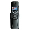 Nokia 8910i - Печора