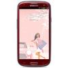 Смартфон Samsung + 1 ГБ RAM+  Galaxy S III GT-I9300 16 Гб 16 ГБ - Печора