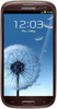 Samsung Galaxy S3 i9300 32GB Amber Brown - Печора