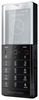 Мобильный телефон Sony Ericsson Xperia Pureness X5 - Печора
